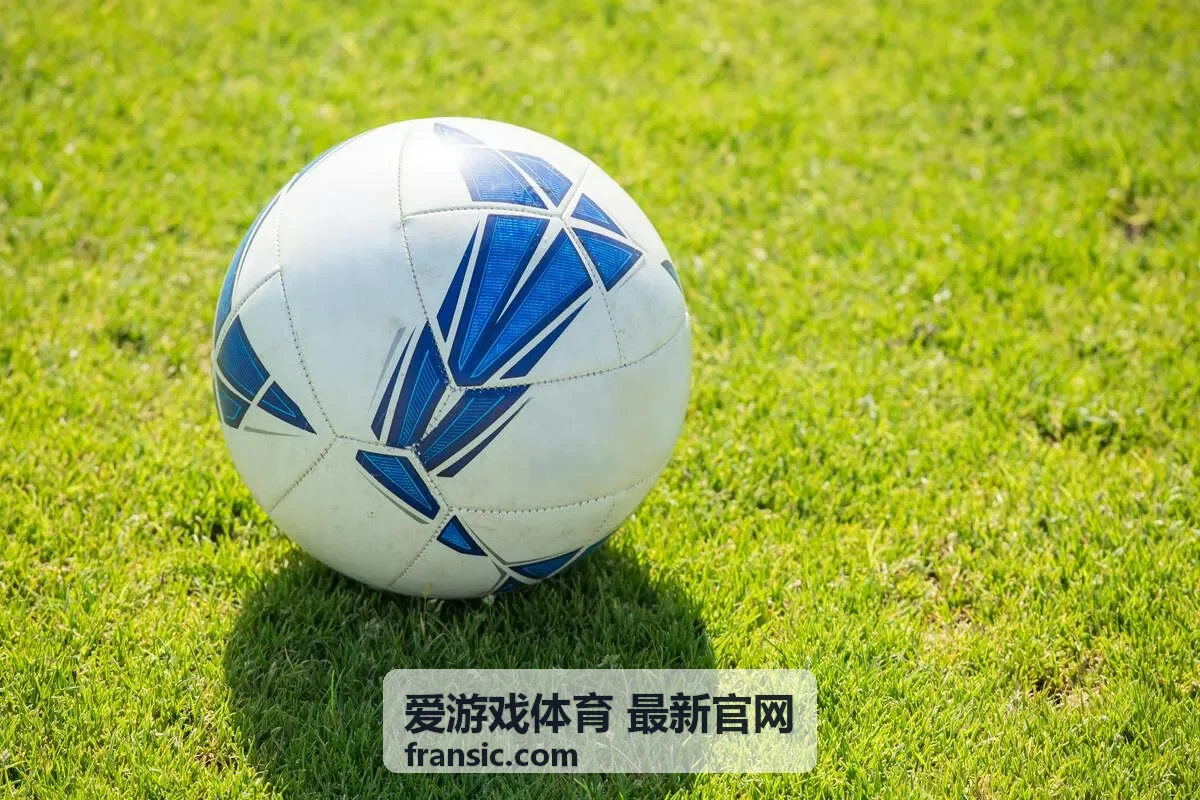 爱游戏体育 最新官网赛事数据中心的球队技术统计面板
